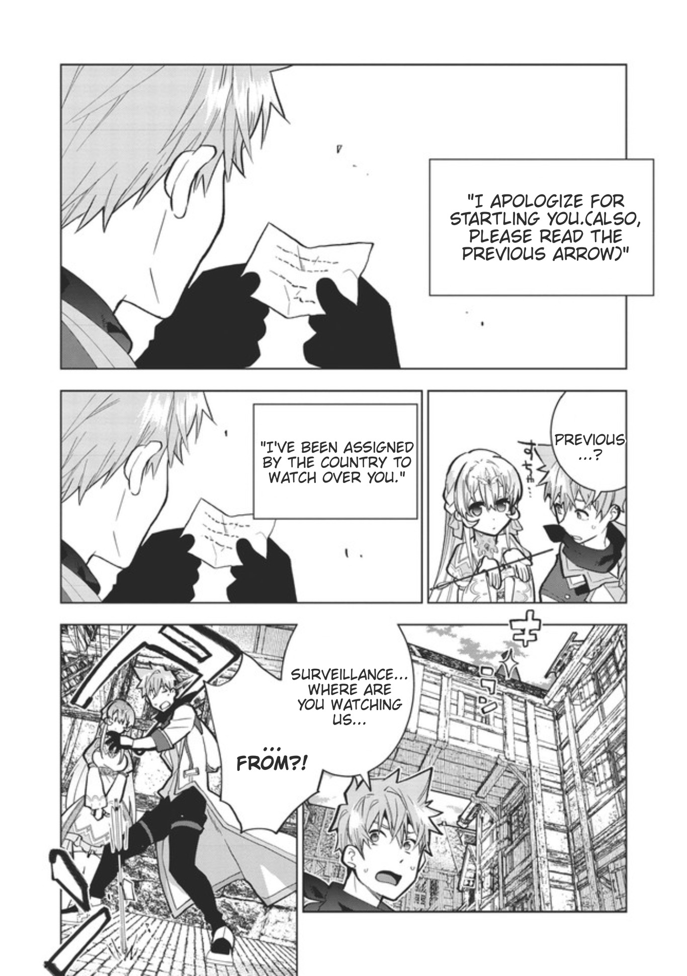 Seikenshi-sama no Maken-chan Chapter 2 18